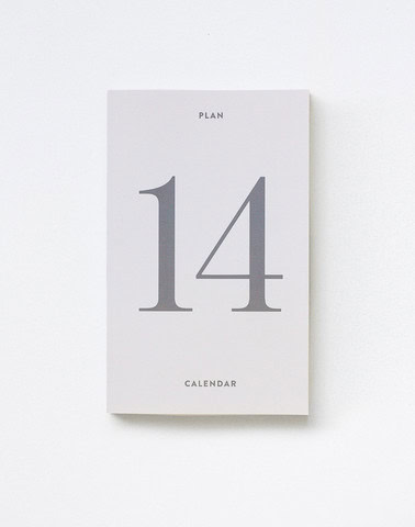 2014 Planner | www.gimmesomeoven.com/style #fridayfavorites #organize #ff